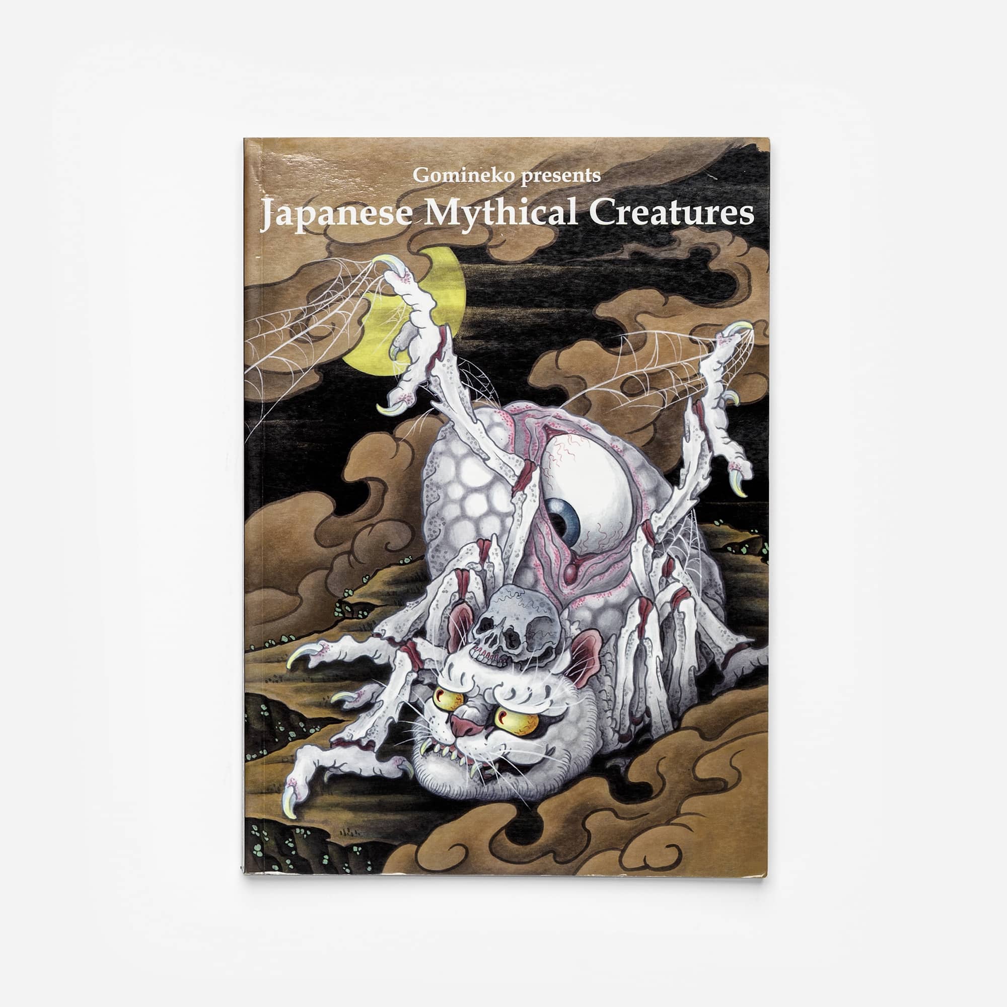 Japanese Mythical Creatures by Gomineko - Image 2