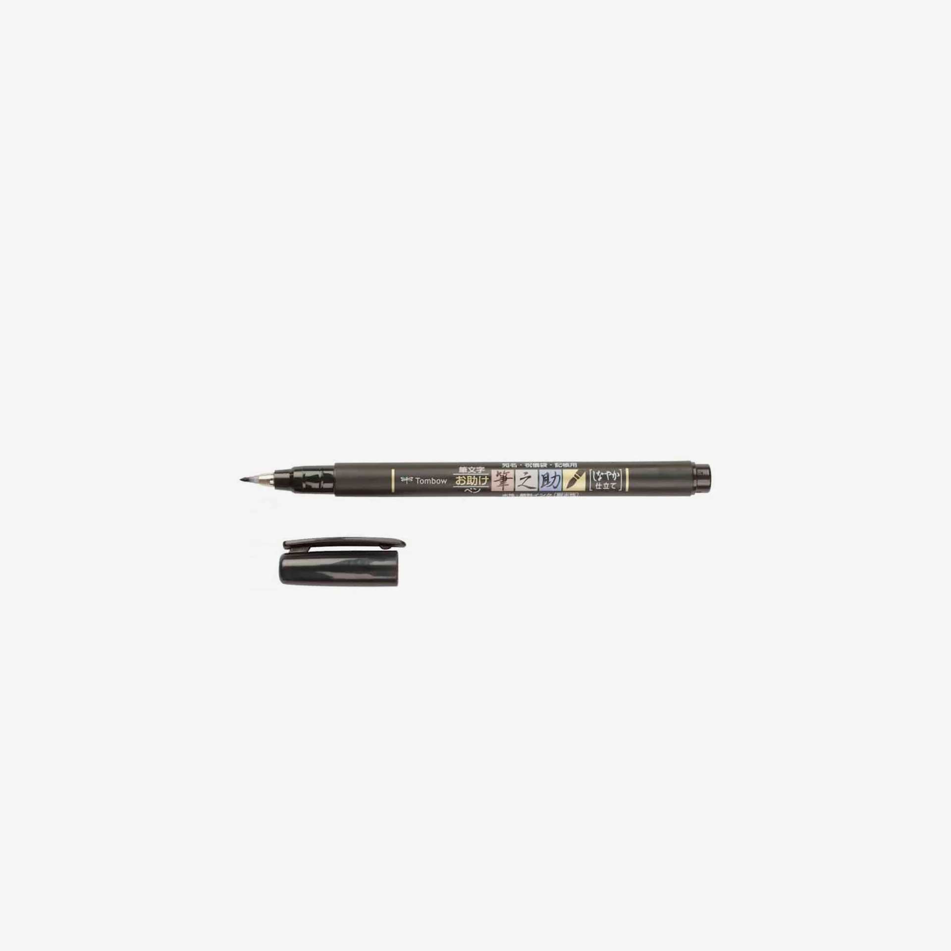 Tombow Fudenosuke WS-BS - Image 2